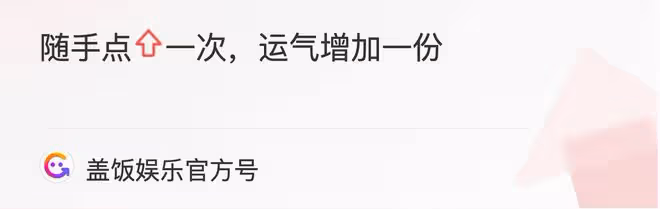 薛佳凝近況曝光，和萌娃互動索吻兩次，45歲單身不結婚容顏不老