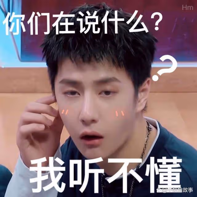 王一博失去頂流光環？沒有應援臨時參加，選擇低調符合現狀