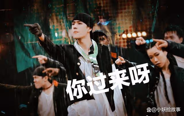 王一博失去頂流光環？沒有應援臨時參加，選擇低調符合現狀