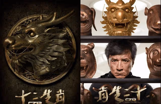 拍完一部戲讓法國歸還國寶!成龍才是真大佬,影響力非同一般