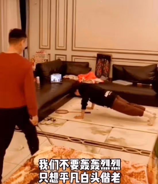 前奧運冠軍楊威豪宅曝光,室內裝修奢華,為妻慶生送2萬元手機