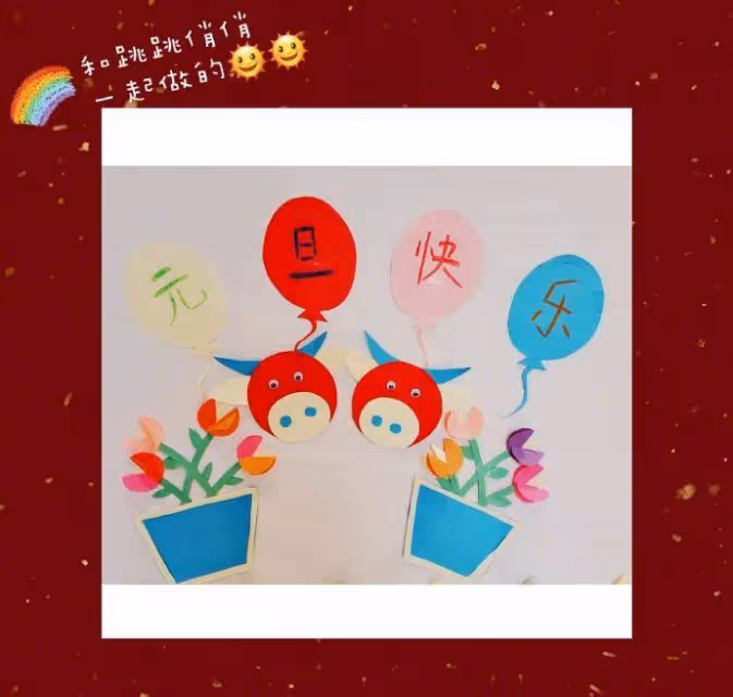 太幸福!女神節跳跳俏俏為謝娜做手工花,技術超贊