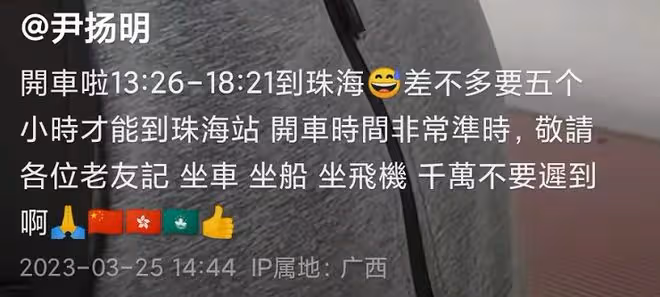 65歲港星現身廣西高鐵站,背書包獨自出行無助理,大讚班次很準時