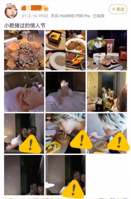 「坑爺」孫女私生活被曝光,和男友酒店約會,在國外炫富疑似移民