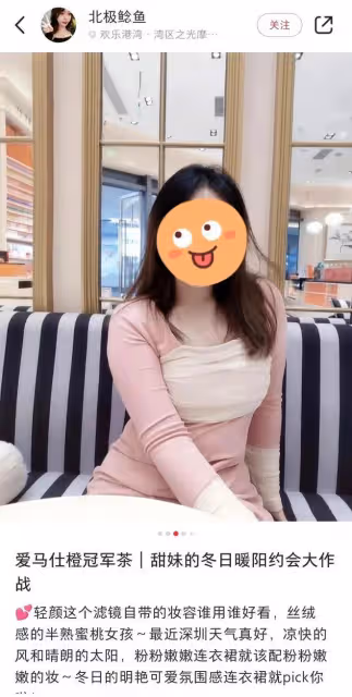 「坑爺」孫女私生活被曝光,和男友酒店約會,在國外炫富疑似移民