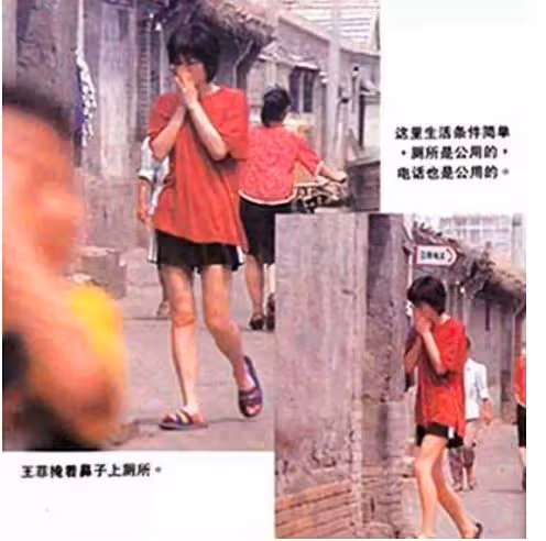 時隔23年,謝霆鋒王菲高調再曬親密照,全網炸了:求求你放過張柏芝吧!