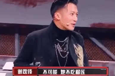 時隔23年，謝霆鋒王菲高調再曬親密照，全網炸了：求求你放過張柏芝吧！