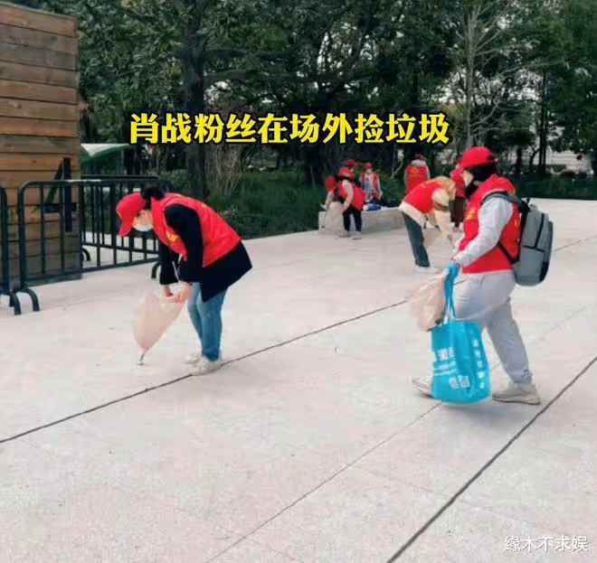 微博之夜直播中斷原因曝光!主辦方緊急撤熱搜,多位明星發聲被罵!