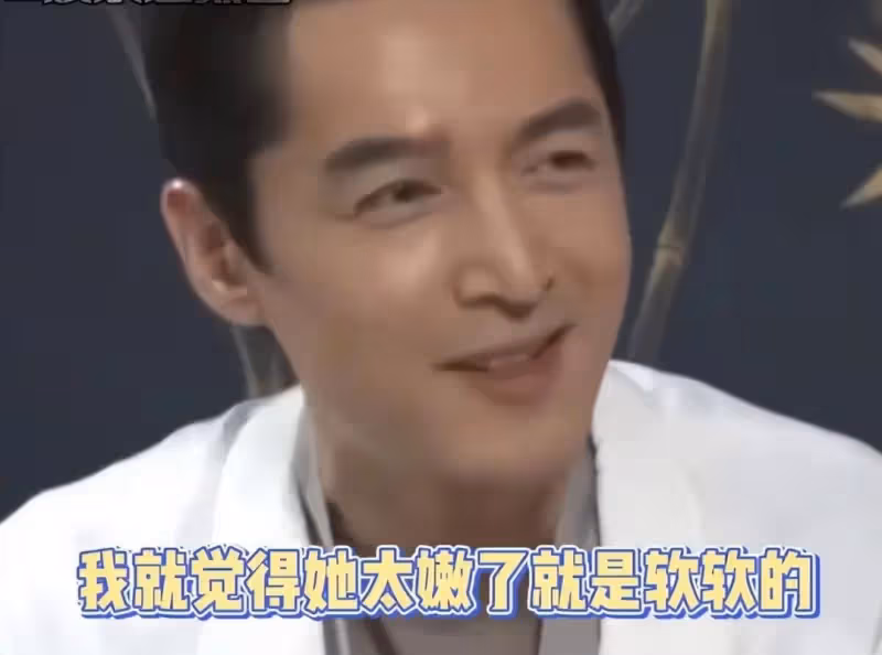 胡歌首談女兒,劇組拍戲不能陪老婆坐月子,看到女兒照片就哭了