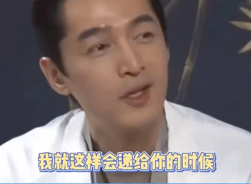 胡歌首談女兒,劇組拍戲不能陪老婆坐月子,看到女兒照片就哭了