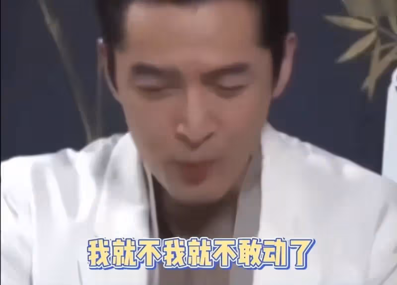 胡歌首談女兒，劇組拍戲不能陪老婆坐月子，看到女兒照片就哭了