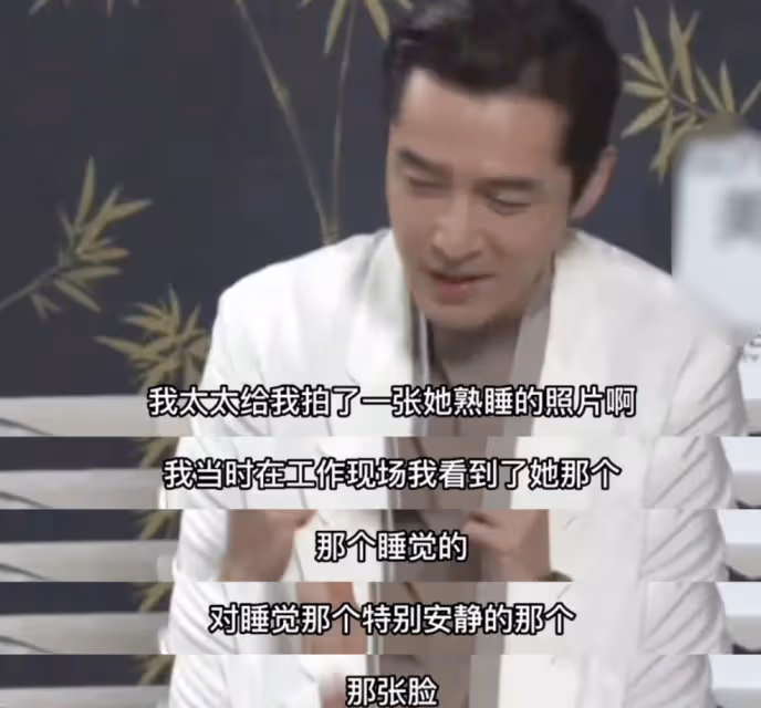 胡歌首談女兒，劇組拍戲不能陪老婆坐月子，看到女兒照片就哭了