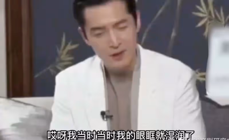 胡歌首談女兒，劇組拍戲不能陪老婆坐月子，看到女兒照片就哭了