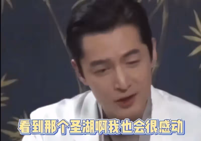 胡歌首談女兒，劇組拍戲不能陪老婆坐月子，看到女兒照片就哭了