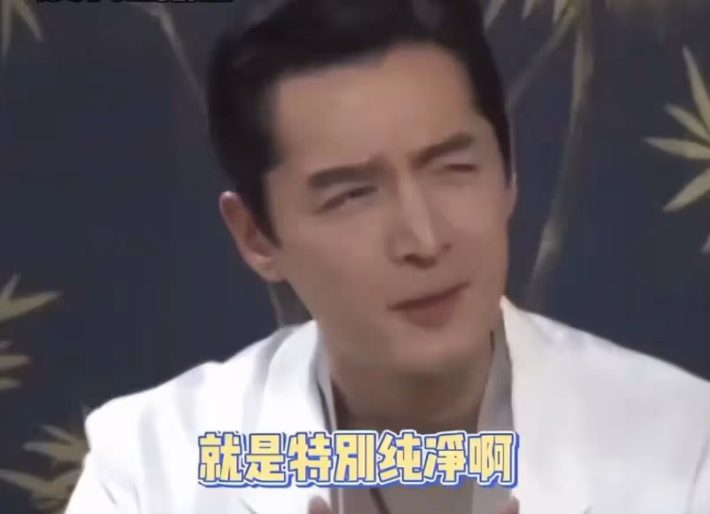 胡歌首談女兒，劇組拍戲不能陪老婆坐月子，看到女兒照片就哭了