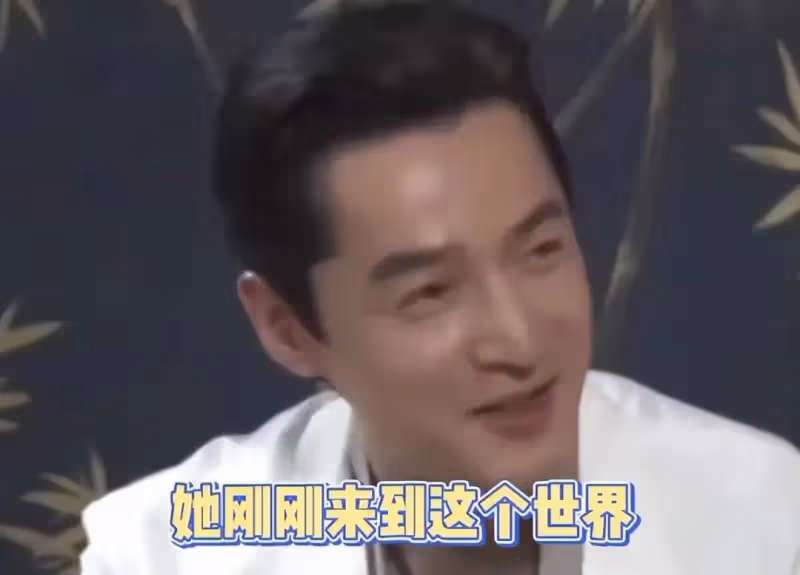 胡歌首談女兒，劇組拍戲不能陪老婆坐月子，看到女兒照片就哭了