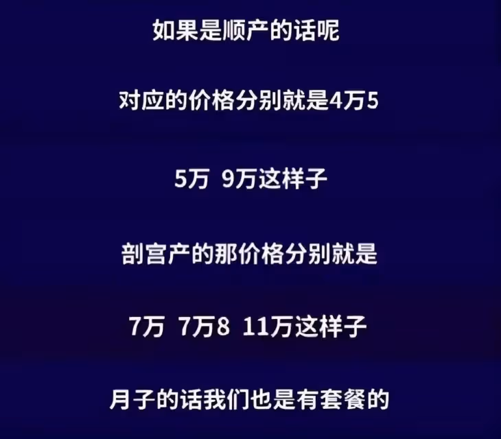 胡歌首談女兒,劇組拍戲不能陪老婆坐月子,看到女兒照片就哭了