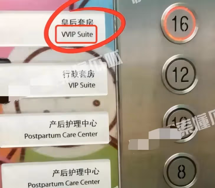 胡歌首談女兒,劇組拍戲不能陪老婆坐月子,看到女兒照片就哭了