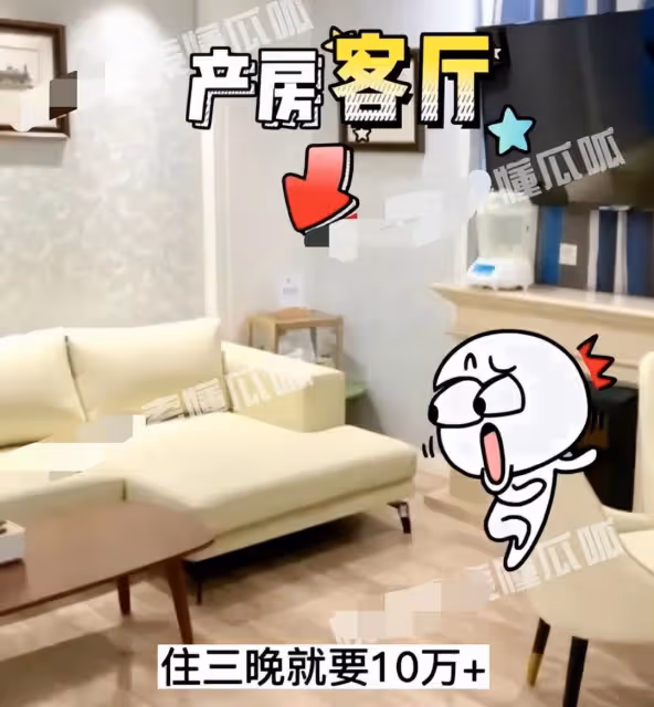 胡歌首談女兒,劇組拍戲不能陪老婆坐月子,看到女兒照片就哭了
