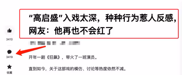 蘇小玎被打上「恥辱」標籤,連容貌都成原罪,可他只是想生存而已