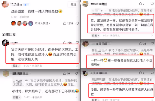 蘇小玎被打上「恥辱」標籤,連容貌都成原罪,可他只是想生存而已