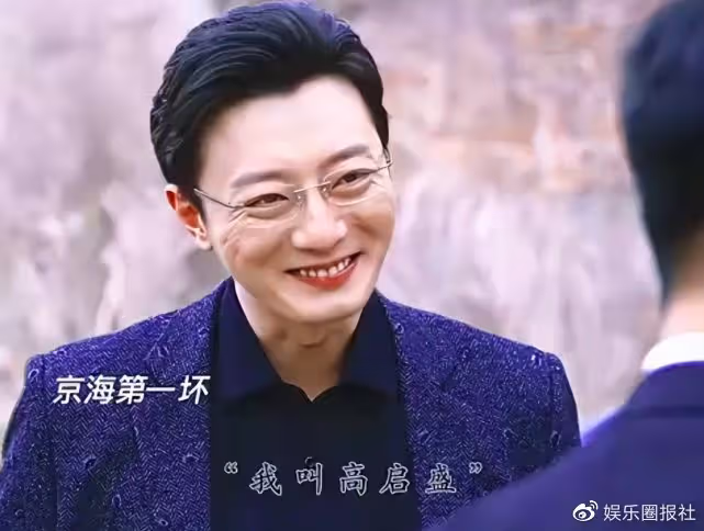 蘇小玎被打上「恥辱」標籤,連容貌都成原罪,可他只是想生存而已