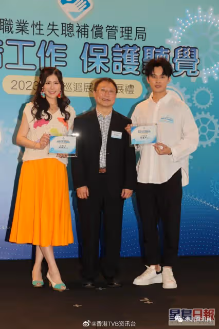 TVB力捧小生與港姐分手首現身!不回應感情事:自己解讀吧
