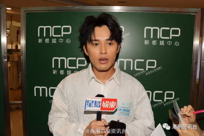 TVB力捧小生與港姐分手首現身!不回應感情事:自己解讀吧