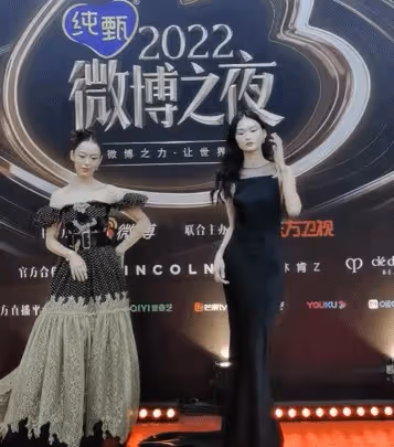 微博之夜紅毯尷尬多：張婧儀顯壯，黃奕太怪，還有多人險「走光」