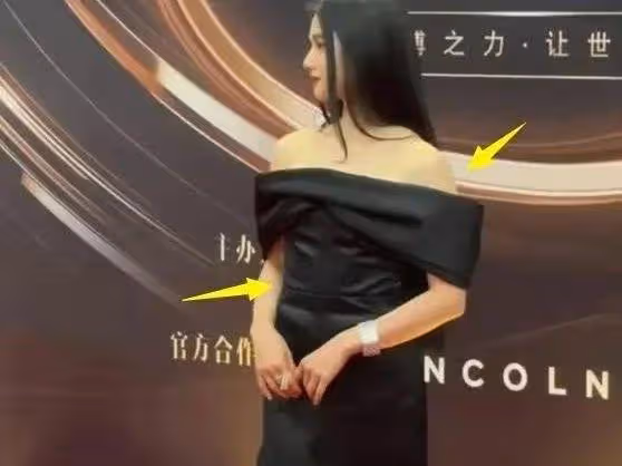 微博之夜紅毯尷尬多：張婧儀顯壯，黃奕太怪，還有多人險「走光」