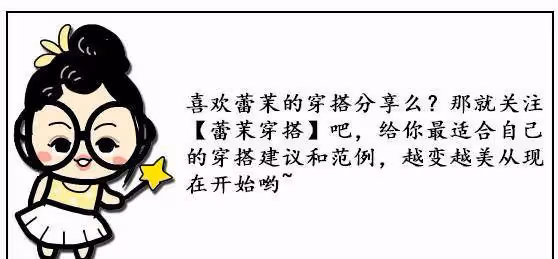 伊能靜的「流水髮夾」好吸睛，適合長發女生，靈動減齡又活潑