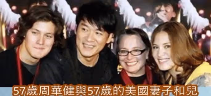 四大歌壇天王老婆曝光：周華健娶了洋媳婦，最美還是王傑前妻！