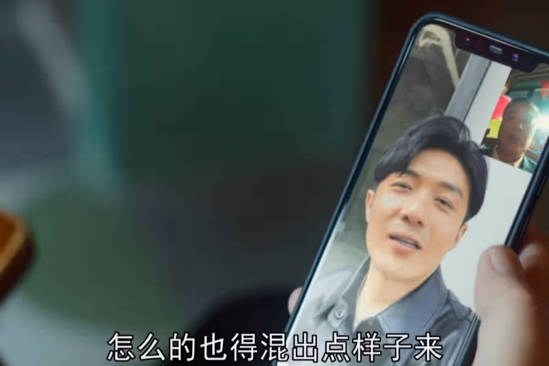 《心想事成》結局看似大圓滿，實則是個悲劇！