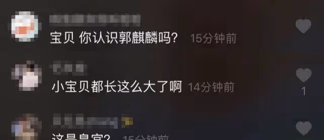 郭德綱小兒子有福相！近照胖一大圈像王惠，豪宅一角奢華似皇宮