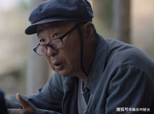 《人生之路》高三星成民辦教師，高加林被逐出高家村