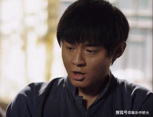 《人生之路》高三星成民辦教師，高加林被逐出高家村