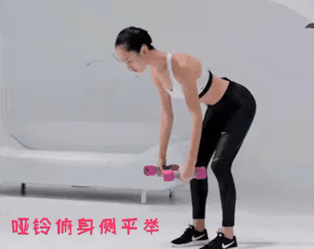 肩部最容易忽略的美麗，練好它可以讓你的身姿更挺拔，氣質更優雅