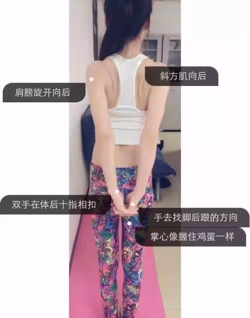 肩部最容易忽略的美麗，練好它可以讓你的身姿更挺拔，氣質更優雅