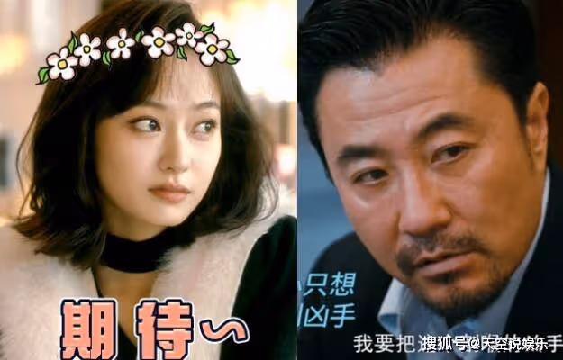 《他是誰》兇手到底是誰?聶小雨結局怎麼樣?聶小雨最後死了嗎?