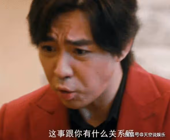 《他是誰》兇手到底是誰?聶小雨結局怎麼樣?聶小雨最後死了嗎?