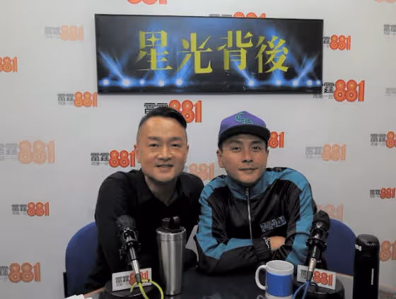 黃宗澤自爆女友這個行為會觸怒他!前女友們都被媽媽趕走!
