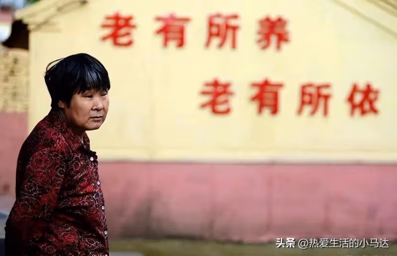 想和兒子住!我65歲「存款310萬」兩個兒子事業有成 可晚年卻活得不幸福!