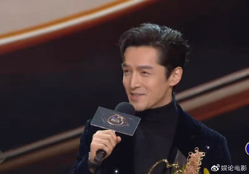 胡歌獲得微博king,感謝老婆和女兒，他是最幸福的人