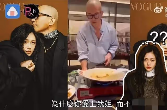 網傳汪希玥遭全家孤立,小S不讓孩子與其玩 ?大S視若無睹