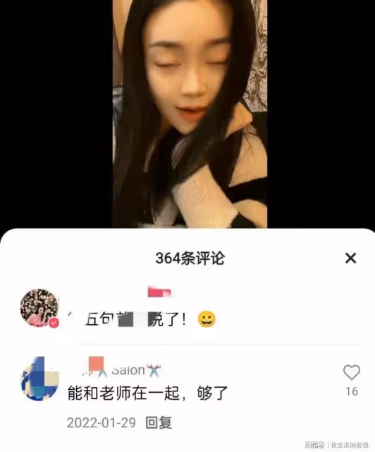 關婷娜:發視頻表示這輩子只會為一個人穿上婚紗,網友:太可惜了
