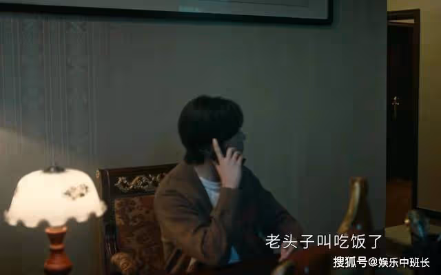 《他是誰》聶寶華都要讓他三分,趙世傑的來頭到底有多大?