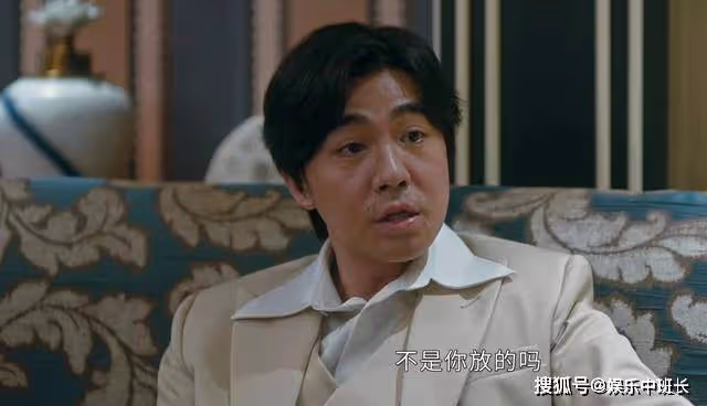 《他是誰》聶寶華都要讓他三分,趙世傑的來頭到底有多大?