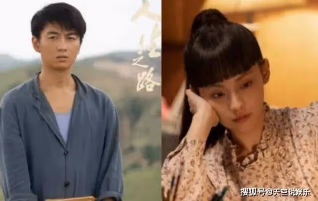 《人生之路》高加林結局與劉巧珍在一起了嗎?高雙星頂替高加林被發現了嗎?
