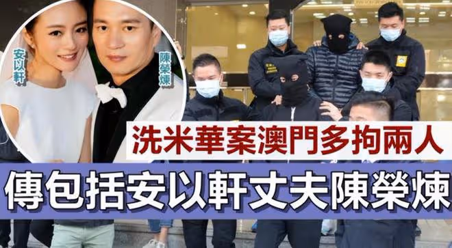 43歲陳喬恩攜丈夫在澳門聚餐，趴Alan肩頭賣萌，此前錄節目被偶遇