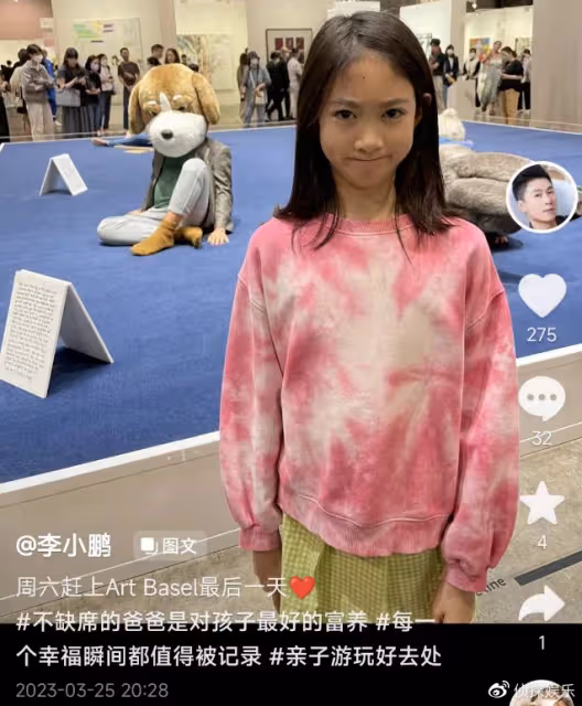 李小鵬罕曬全家福,「萌神」奧莉長大更美了,弟弟古靈精怪顏值高